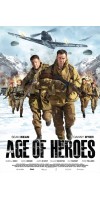 Age of Heroes (2011 -  VJ ICE P - Luganda)